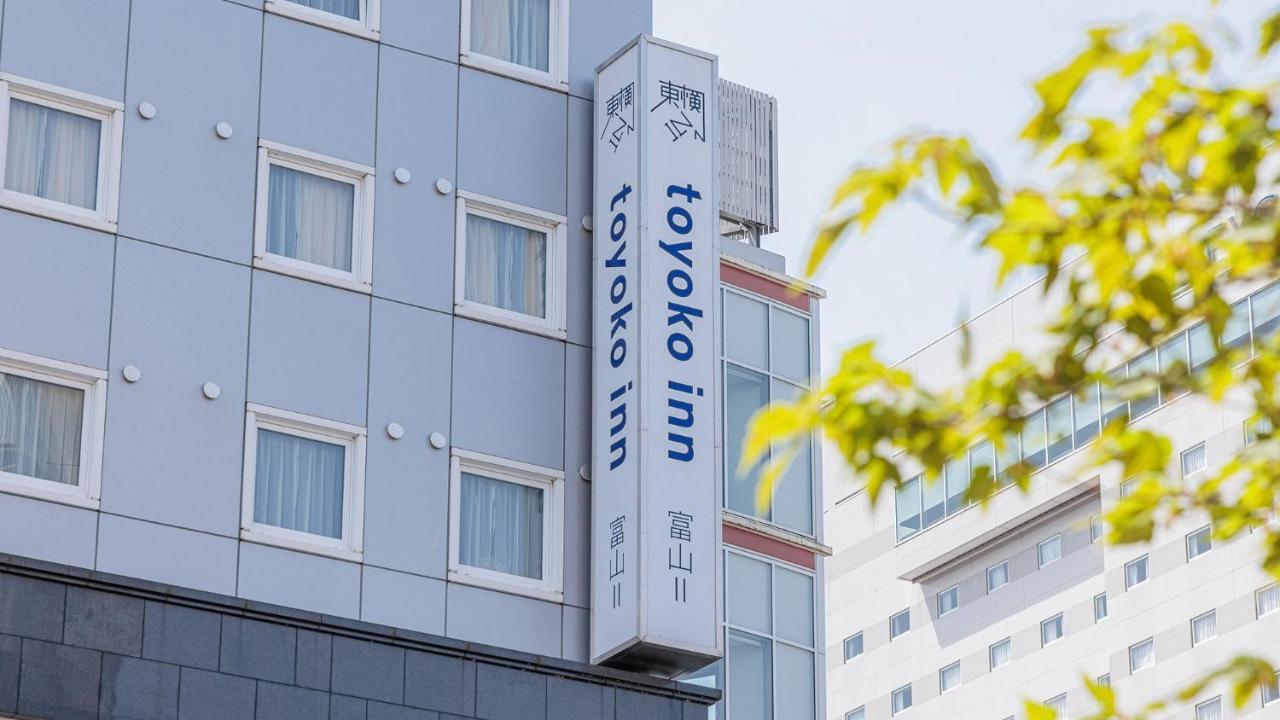 Toyoko Inn Toyama-Eki Shinkansen-Guchi No.2 Bagian luar foto