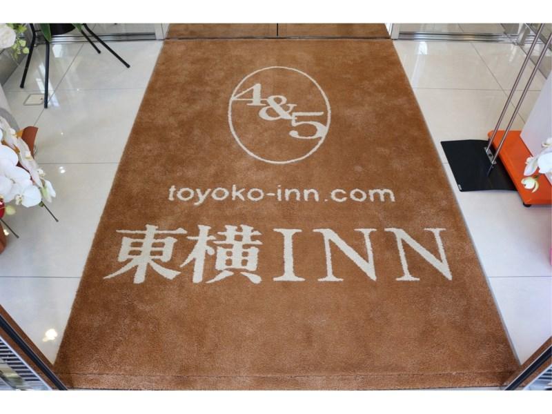 Toyoko Inn Toyama-Eki Shinkansen-Guchi No.2 Bagian luar foto